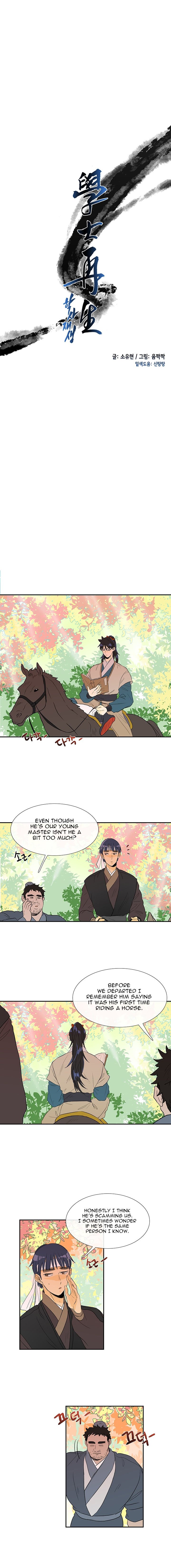 The Scholar's Reincarnation Chapter 41 5